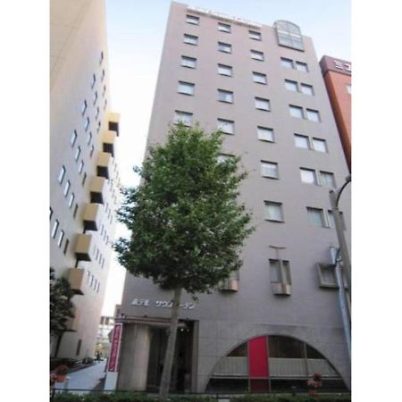 Hotel South Garden Hamamatsu - Vacation Stay 92406 ภายนอก รูปภาพ